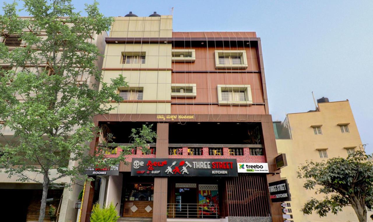 Treebo Three Street Inn Μπανγκαλόρ Εξωτερικό φωτογραφία